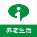 一点椿照护app官方版