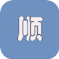 一起顺风车app