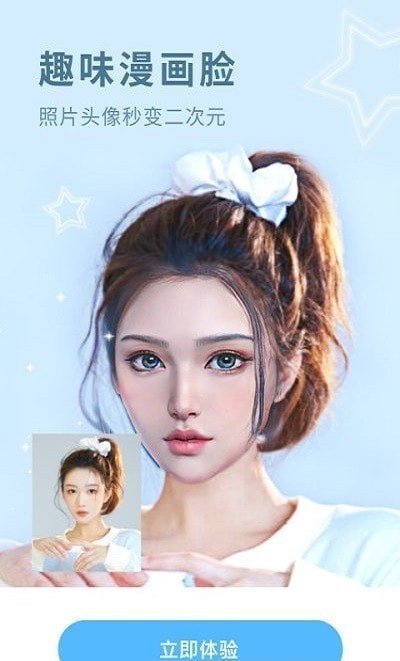 图1