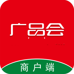 广品会app