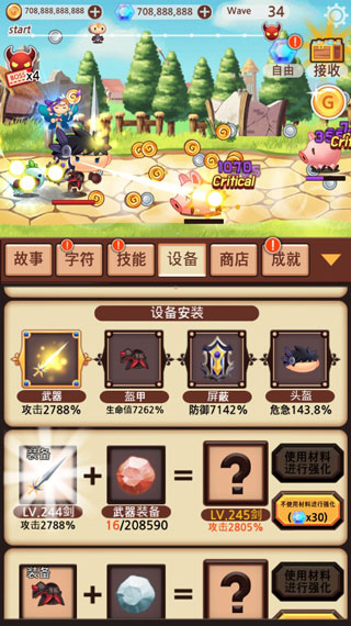 图5