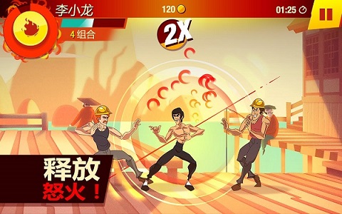 图3