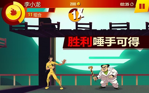 图1