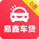易鑫车贷app