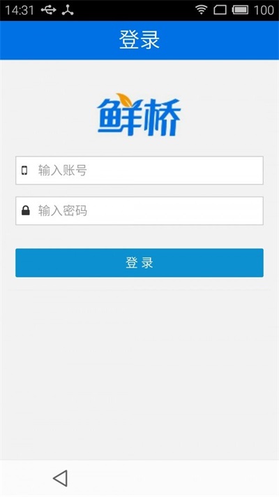 鲜桥商户版图3