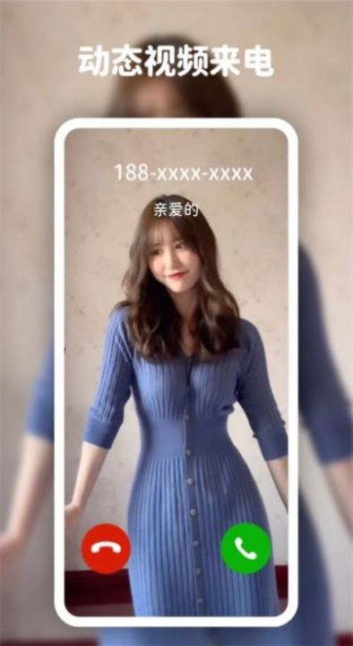 高清动态壁纸大全app