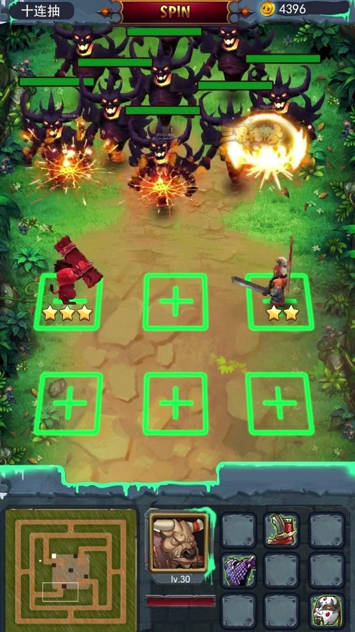 魔塔保卫战图1