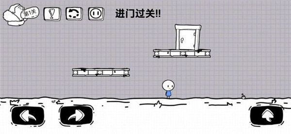 脑洞人大冒险最新版