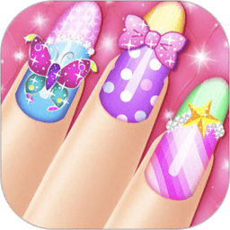 芭比公主美甲店