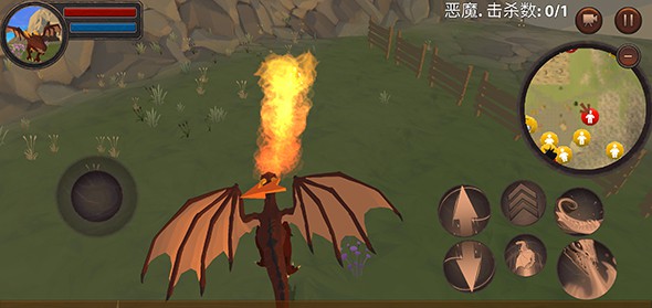 龙模拟器3D中文版图2