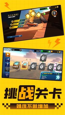 图1