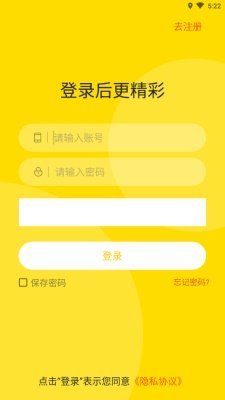UU共享图2