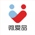微爱品官方最新版