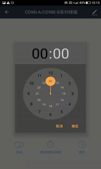 淘米云图3