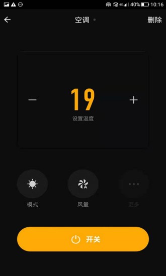 淘米云图1