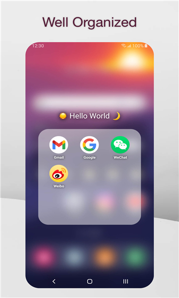 DNA桌面DNALauncher图1