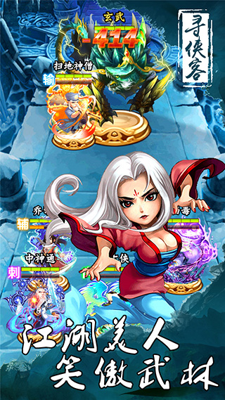 图3