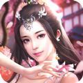 九世仙界图标
