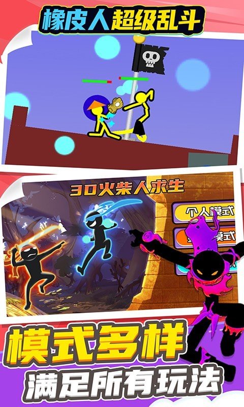 图1