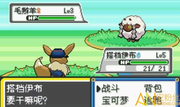 口袋妖怪去吧皮卡丘2.0.13图3