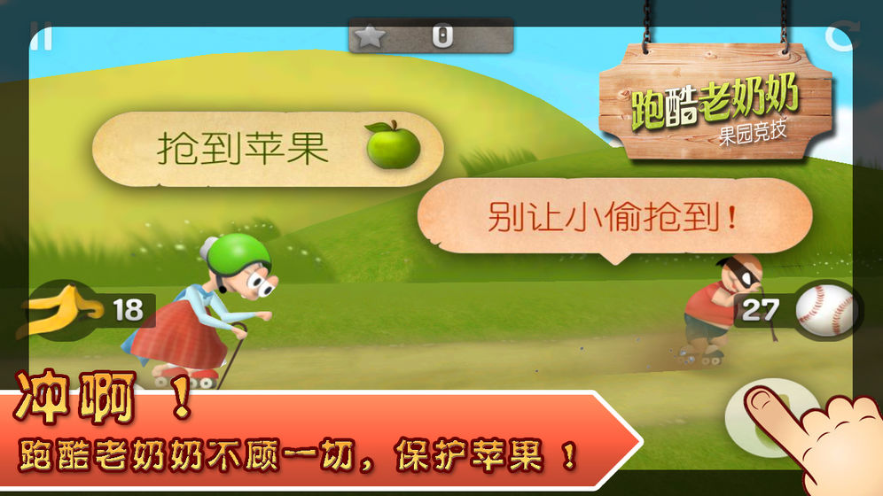 图1