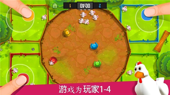 图3