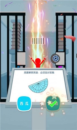 英雄火柴人免费版图2