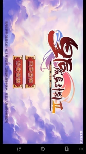皇后成长计划