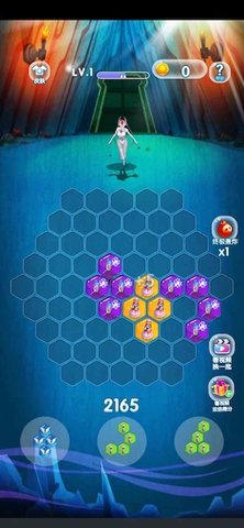 一起玩怪兽图3