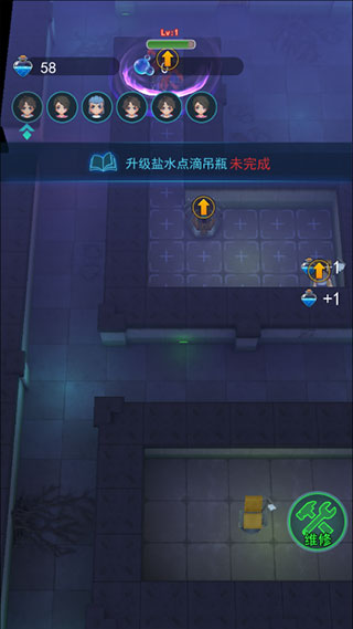 小丑回魂夜图5