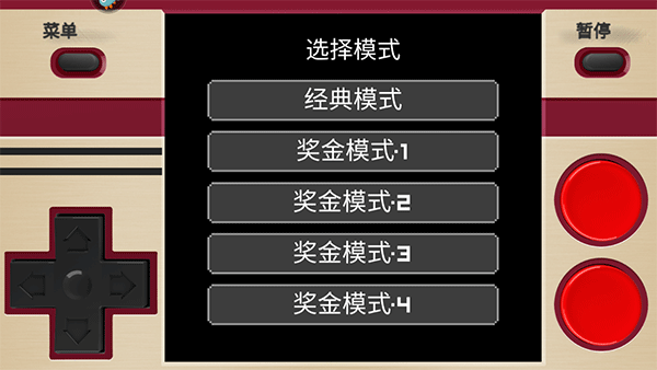 90坦克经典手机版图1