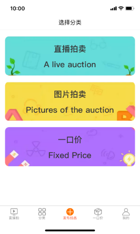 好又省手机版图2