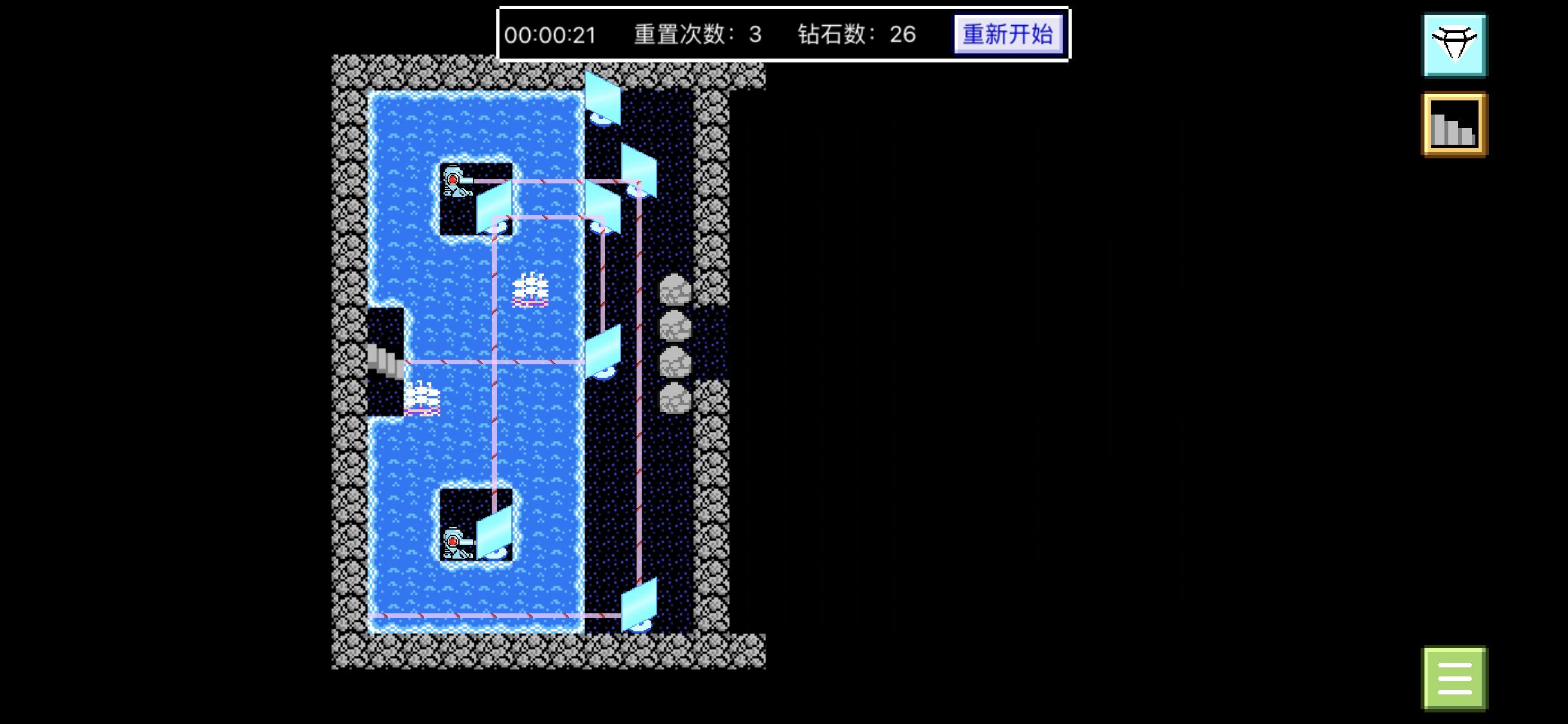 光束迷宫图2