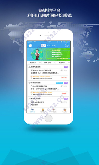 图3