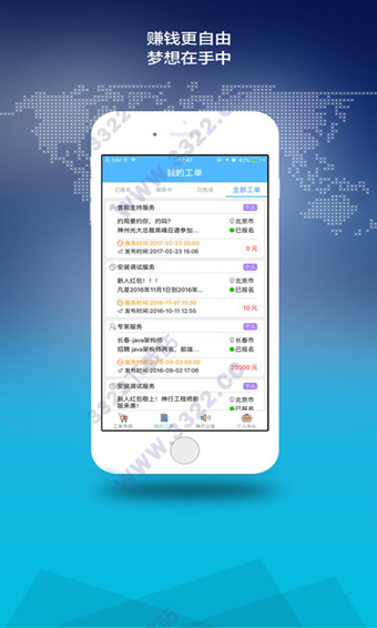 图1