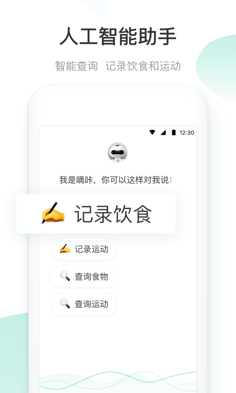 减约图1