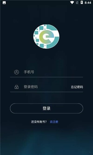 车连九洲图2