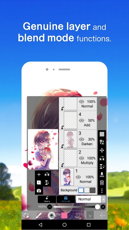 爱笔思画x正版图3