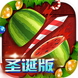 fruitninja