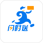 闪时送图标