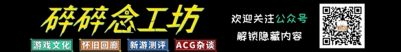 新海诚的中韩晚餐对比 让棒子网民集体破防了