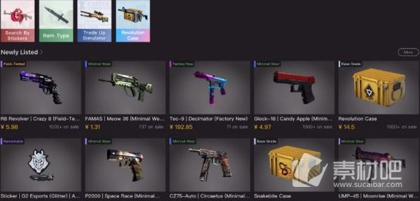 csgo起源2饰品继承吗