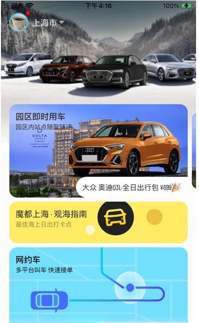 图1