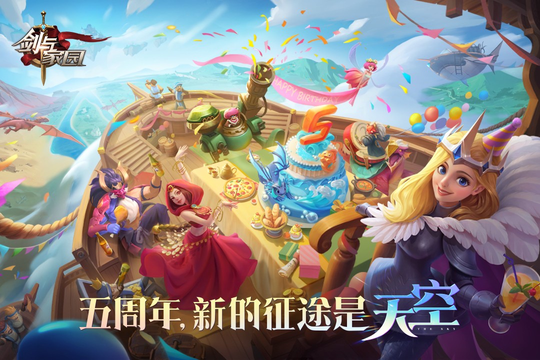图5