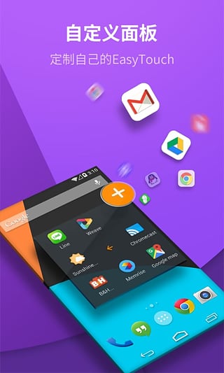 图1