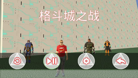 图1