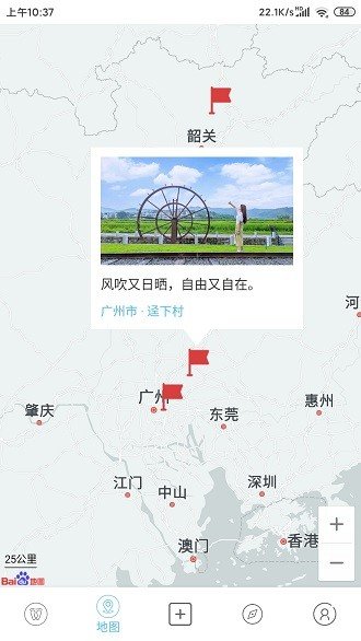 图3