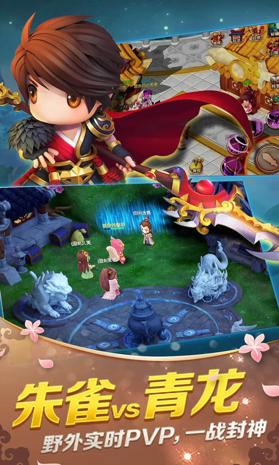 图5