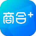 商合家手机版