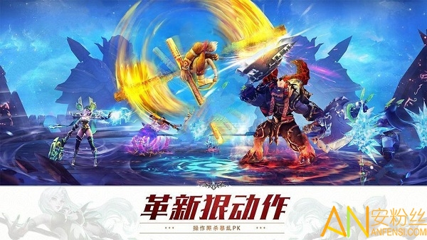 图3